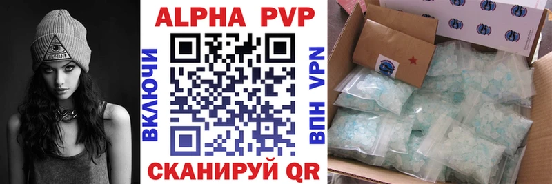 A PVP Западная Двина