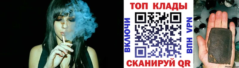 Виды наркотиков купить Западная Двина Каннабис  APVP  Гашиш  Мефедрон 