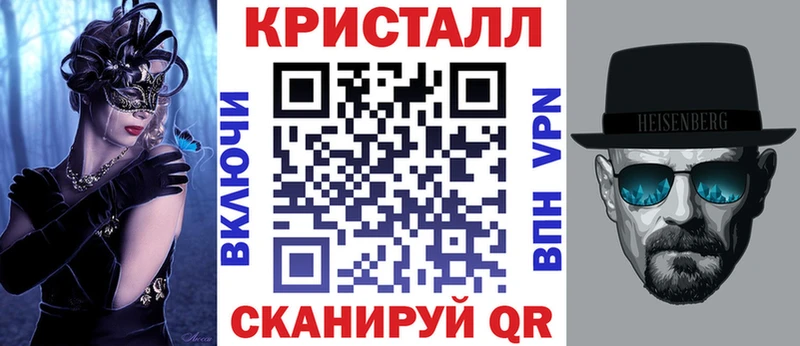 АМФ Розовый Западная Двина