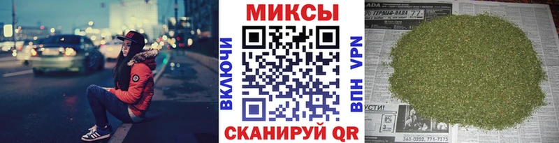 наркота  Западная Двина  Бутират бутандиол 