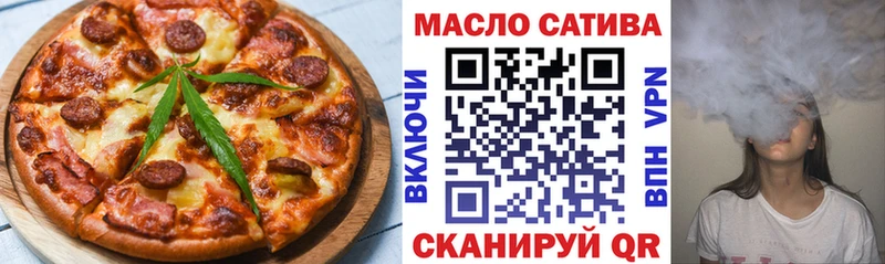 Cannafood марихуана  Западная Двина 