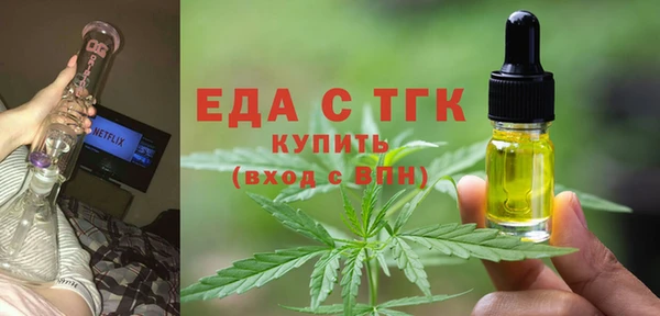 хмурый Володарск