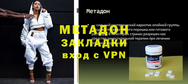 хмурый Володарск