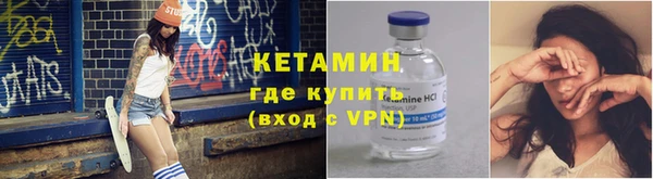 хмурый Володарск