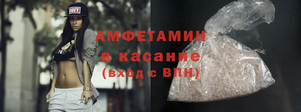 хмурый Володарск