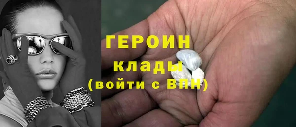 хмурый Володарск
