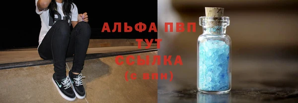 амфетамин Вязники