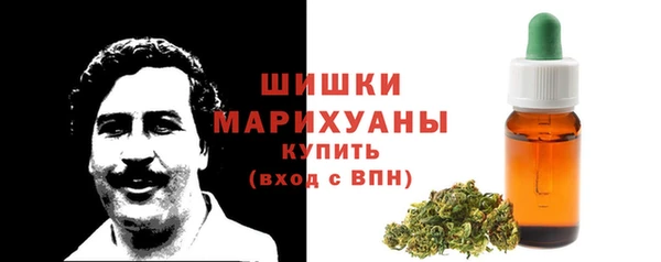 альфа пвп VHQ Волосово