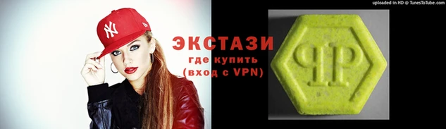 амфетамин Вязники