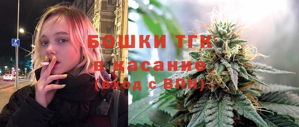 мефедрон VHQ Вязьма