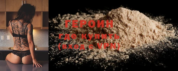 хмурый Володарск