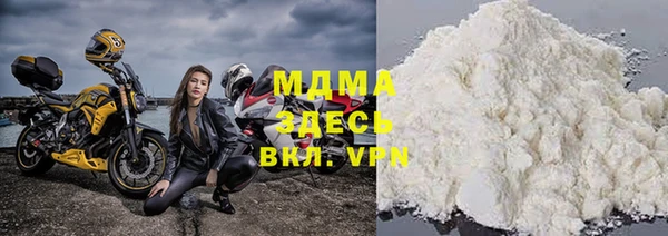 амфетамин Вязники
